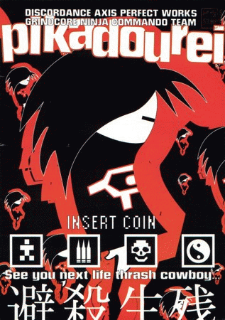 Discordance Axis : Pikadourei